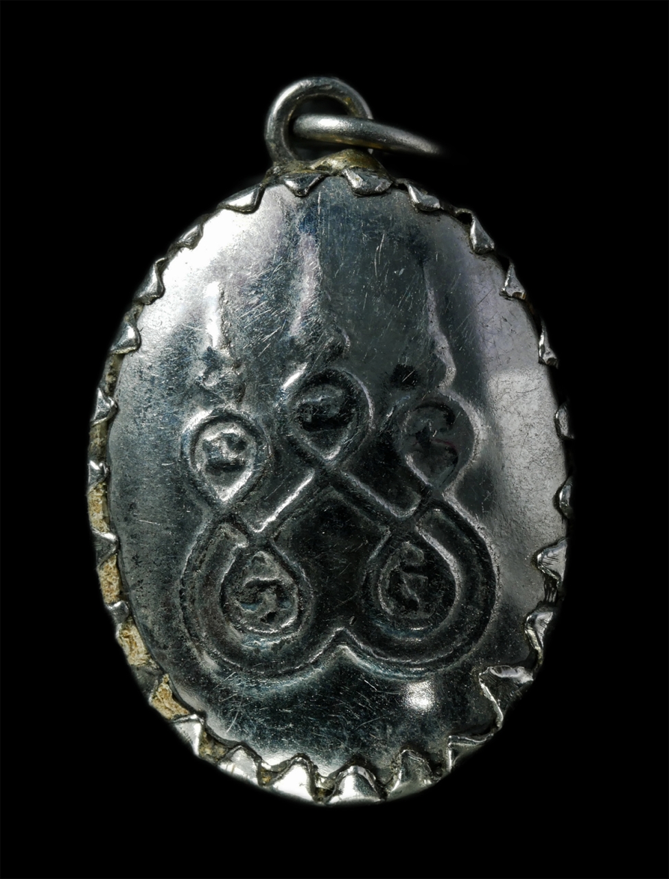 2569-01-21 (102)p.jpg - ล็อกเก็ต หลวงพ่อลา ชัยมงคโล (พระครูสุนทรสังฆกิจ) วัดแก่งคอย ต.บ้านป่า อ.แก่งคอย จ.สระบุรี พระเก่าสวย น่าเก็บสะสมบา #2 | https://kamulet.in.th